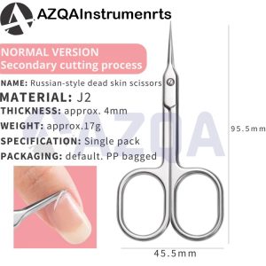 AZQA Upgraded Cuticle Scissors
